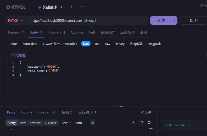 image-ajjb.png