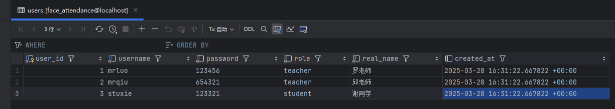 image-fiyu.png
